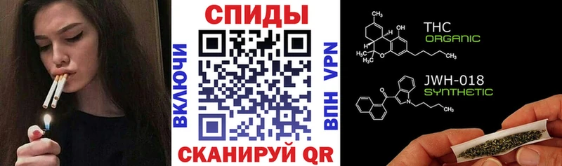 Купить  Кологрив  БУТИРАТ бутандиол 