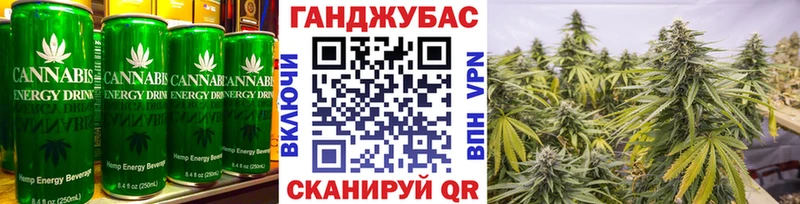 Печенье с ТГК марихуана  Купить где  Кологрив 