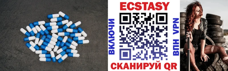 Купить  Кологрив  ЭКСТАЗИ Punisher 