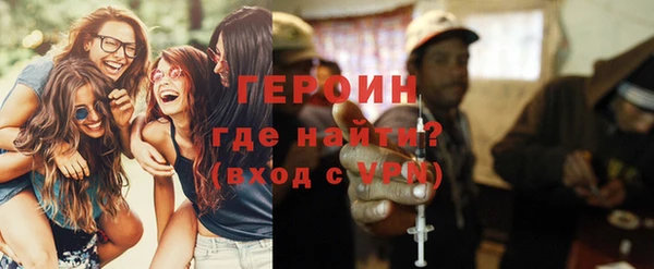 кокаин перу Вязники
