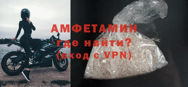 кокаин перу Вязники
