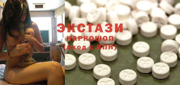 прущая мука Вязьма