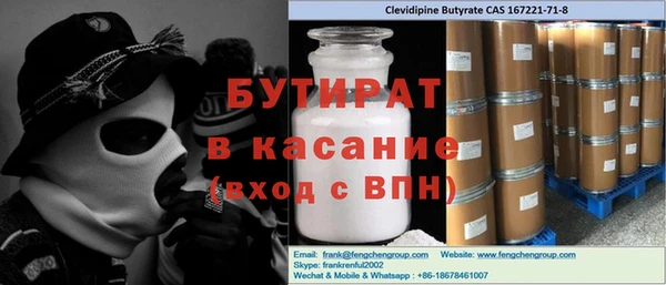 кокаин перу Вязники