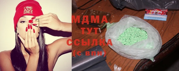 кокаин перу Вязники