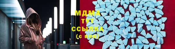 марки nbome Вяземский