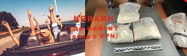 марки nbome Вяземский