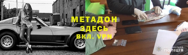 прущая мука Вязьма