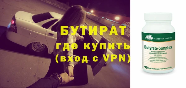 кокаин перу Вязники