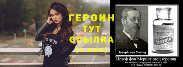 кокаин перу Вязники