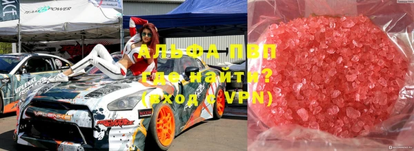 кокаин перу Вязники