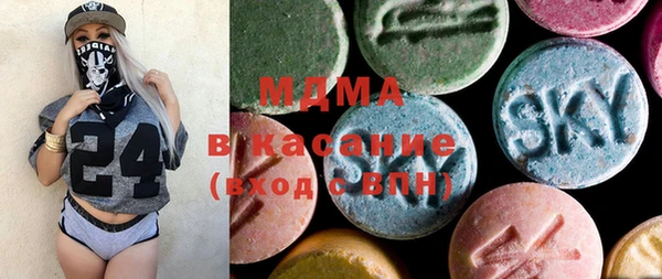 прущая мука Вязьма