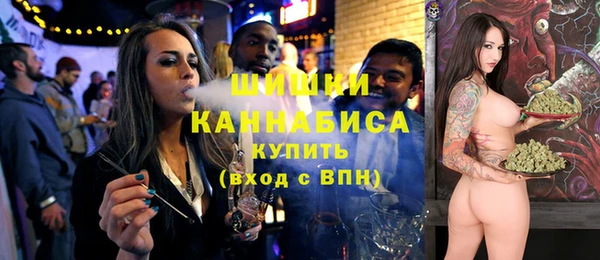 прущая мука Вязьма