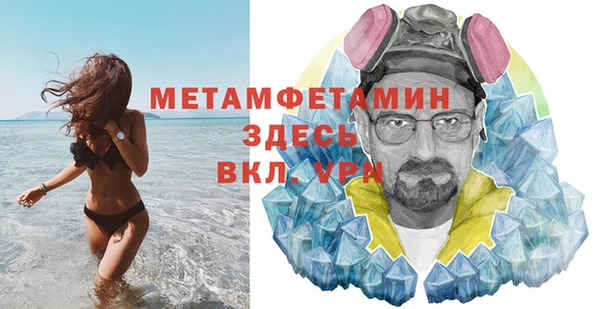 кокаин перу Вязники