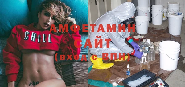 кокаин перу Вязники