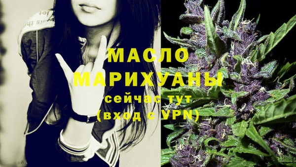 кокаин перу Вязники