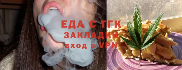 кокаин перу Вязники
