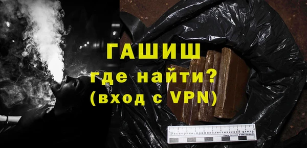 кокаин перу Вязники