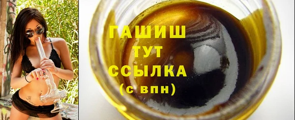 прущая мука Вязьма
