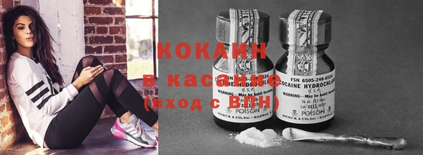 прущая мука Вязьма