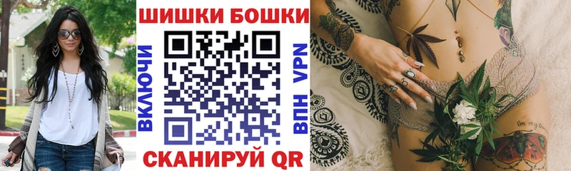 Конопля конопля  Купить  Кологрив 
